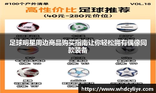 天博TB·体育登录入口