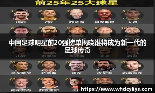 天博tb·体育官方网站