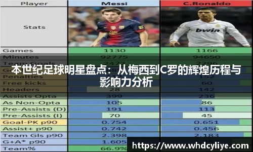 天博tb·体育官方网站