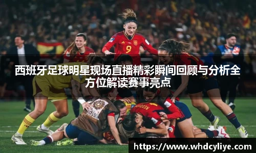 天博·综合体育官网入口