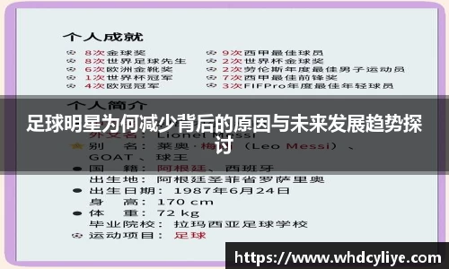 天博TB·体育登录入口