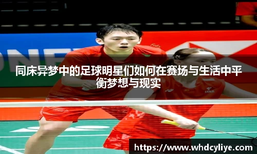 天博tb·体育官方网站