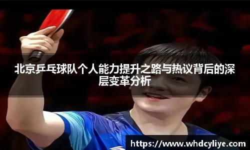 天博·综合体育官网入口