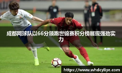 天博·综合体育官网入口