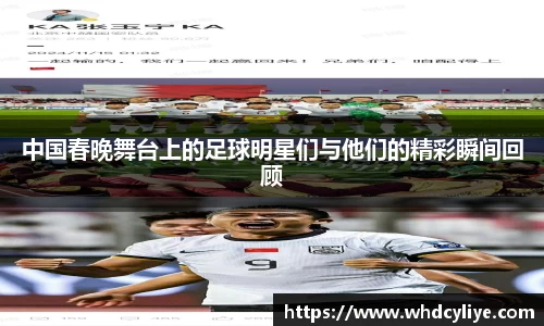 天博TB·体育登录入口